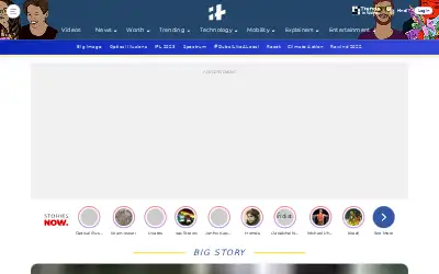 indiatimes.com in 2023