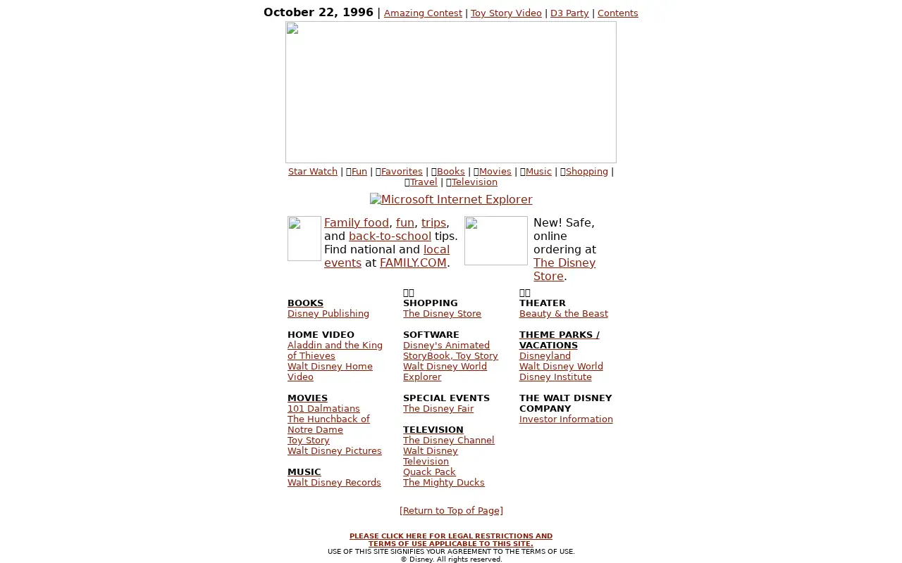 disney.com in 1996