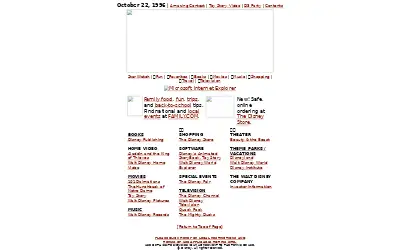disney.com in 1996