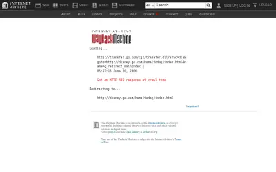disney.com in 2006