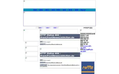 aliyun.com in 2009