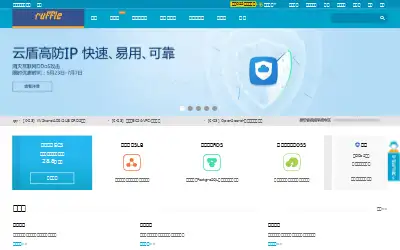 aliyun.com in 2015