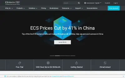 aliyun.com in 2018
