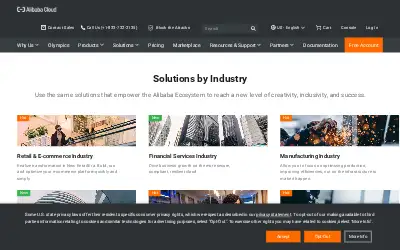 aliyun.com in 2022