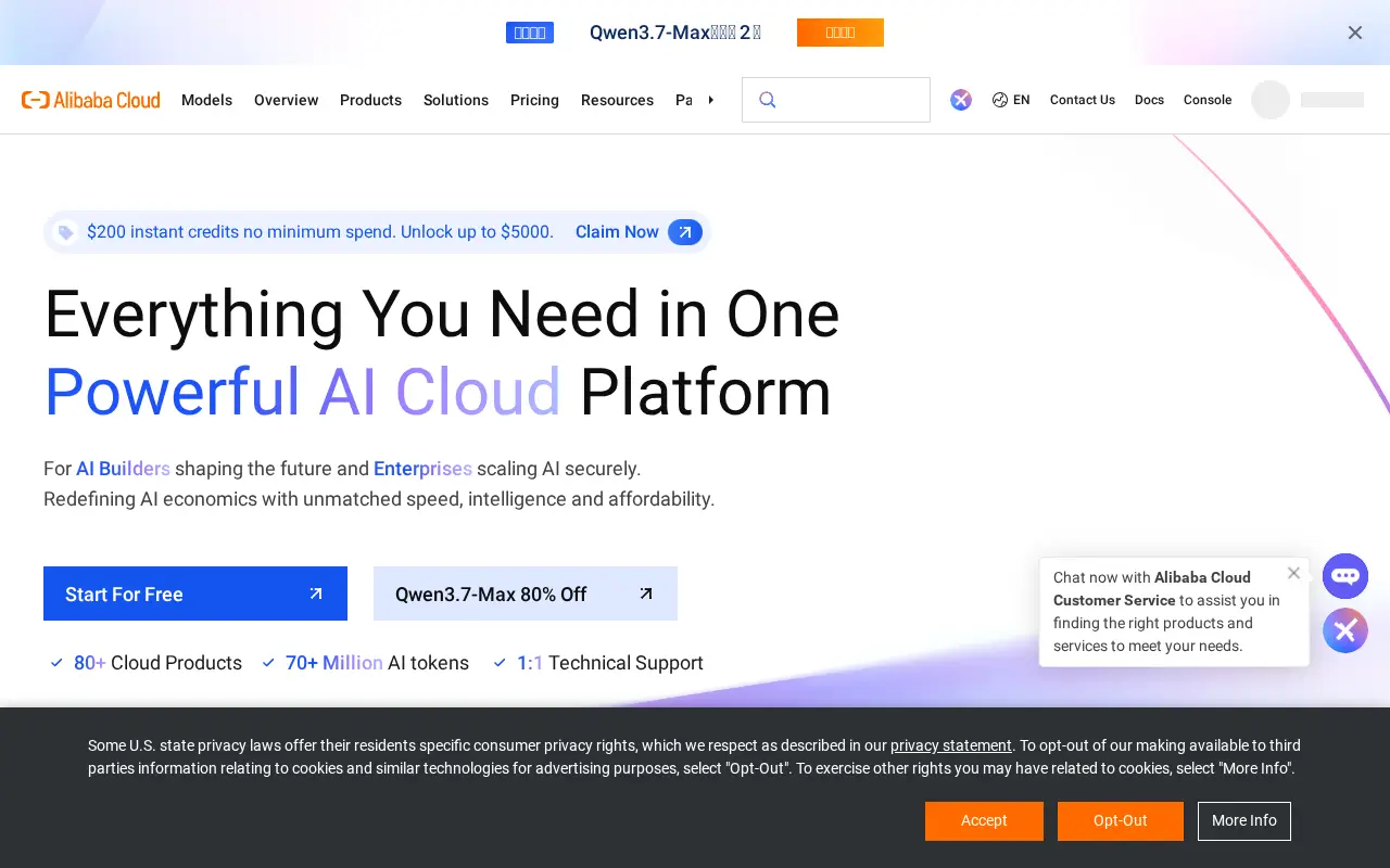 aliyun.com in 2026
