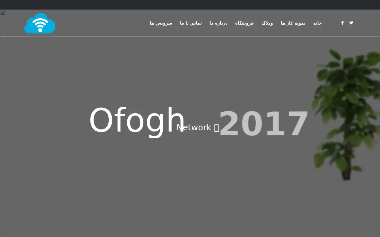oni24.ir in 2018