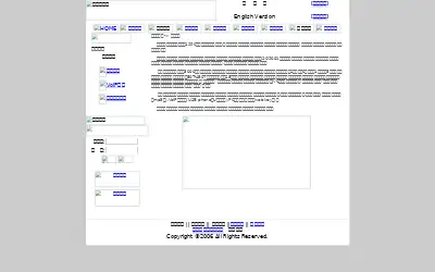 hicloud.com in 2007