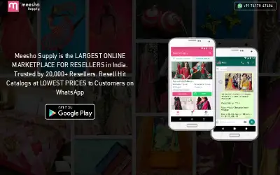 meesho.com in 2017
