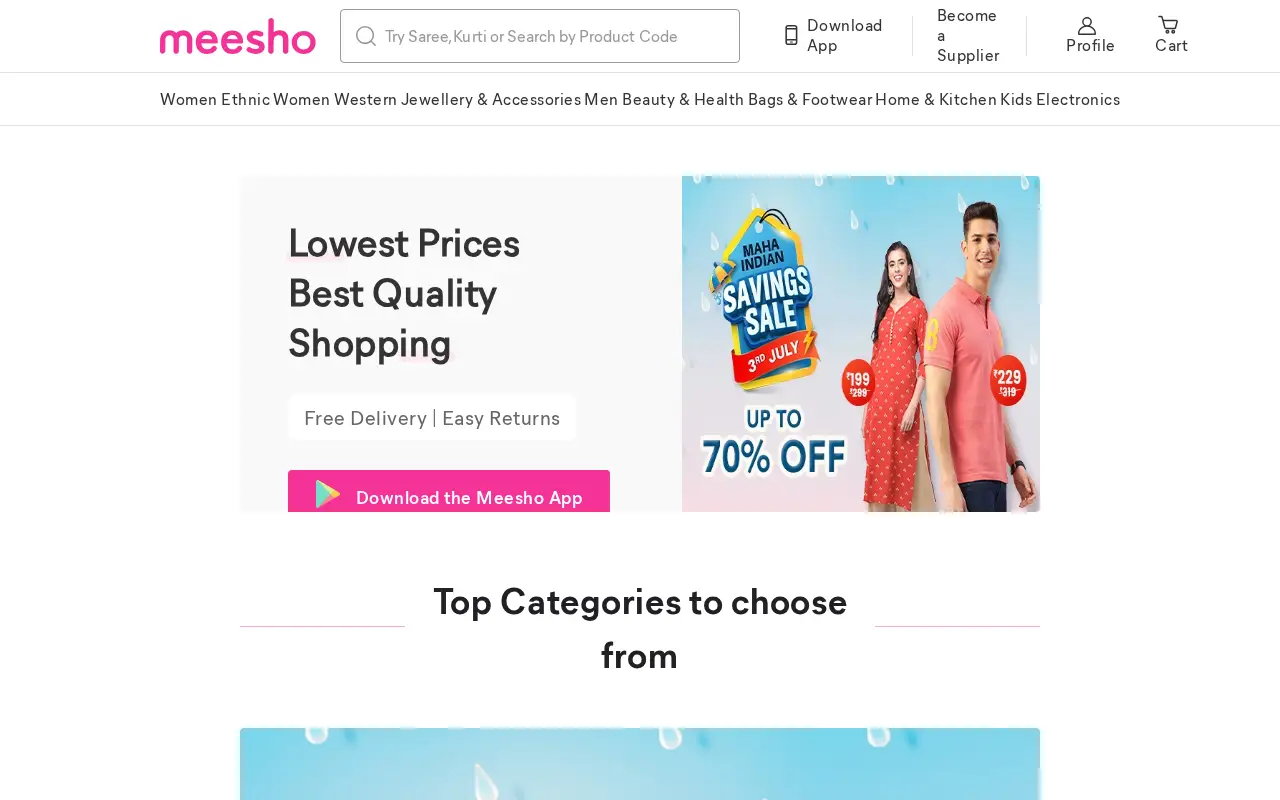 meesho.com in 2022