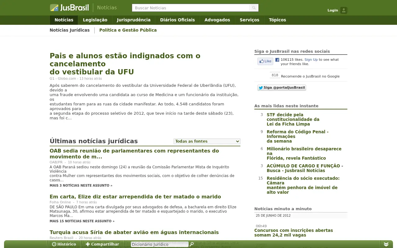 jusbrasil.com.br in 2012