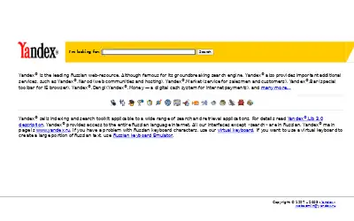 yandex.net in 2003