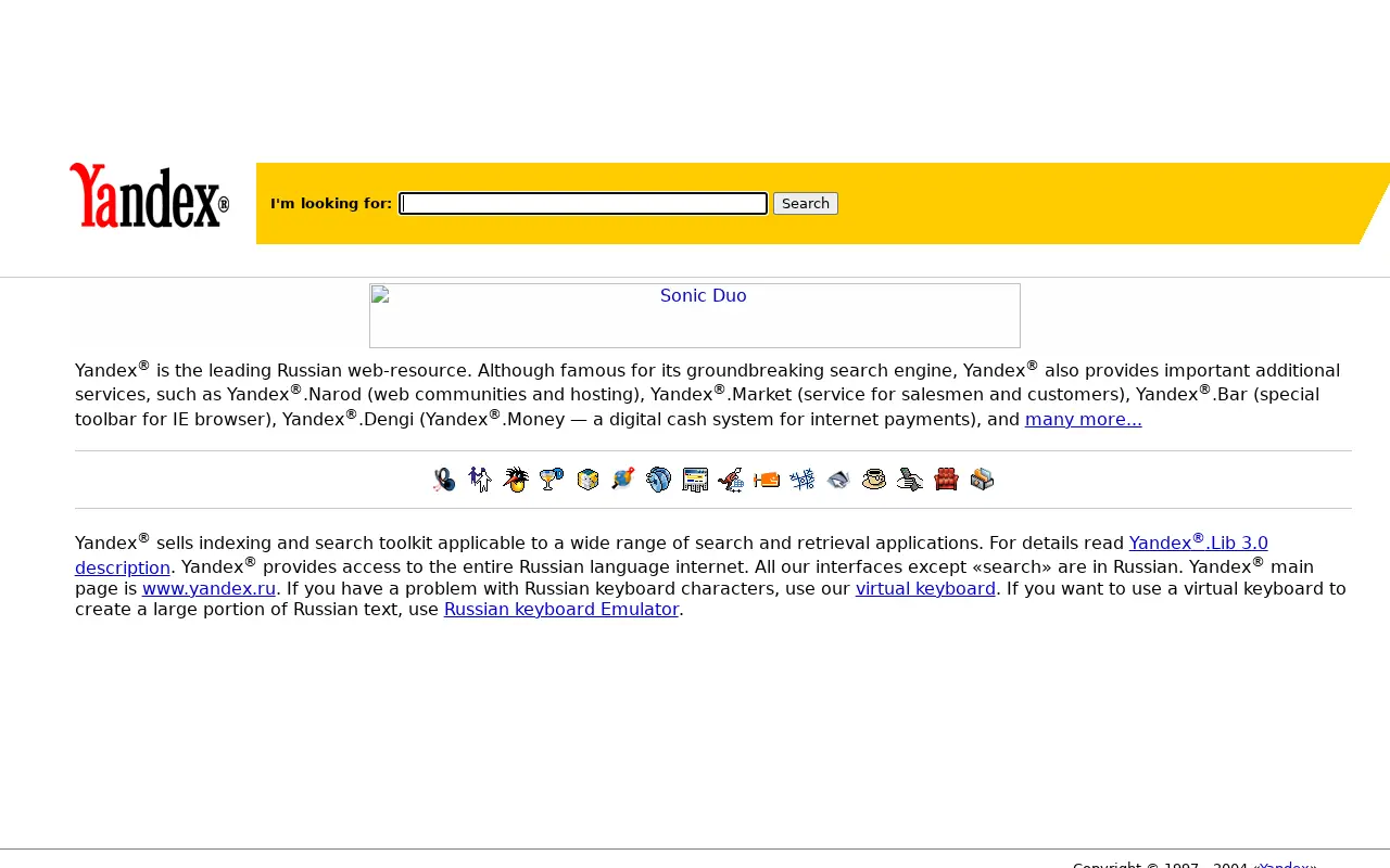 yandex.net in 2004
