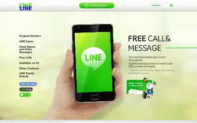 line.me in 2013