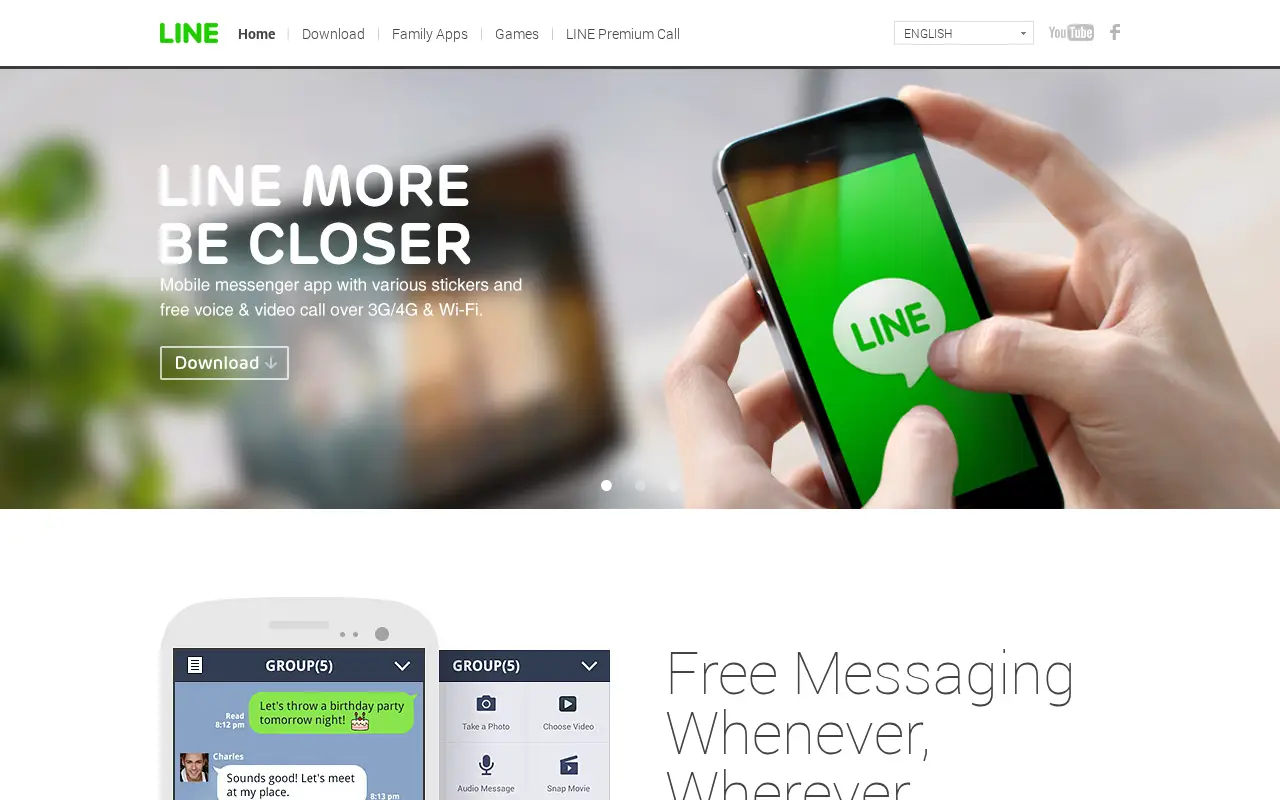 line.me in 2014