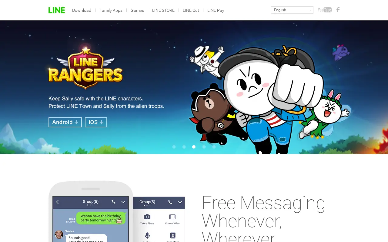 line.me in 2016