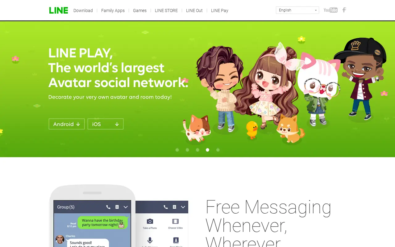 line.me in 2017
