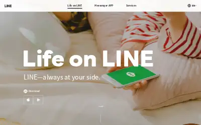 line.me in 2021