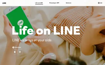 line.me in 2022