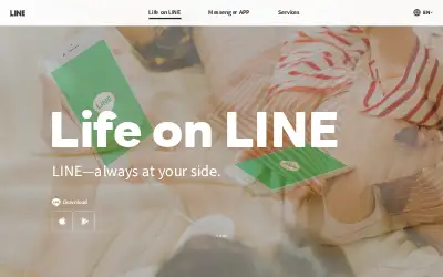 line.me in 2023