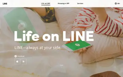 line.me in 2025