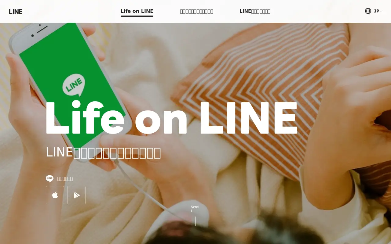 line.me in 2026