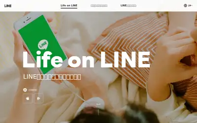 line.me in 2026