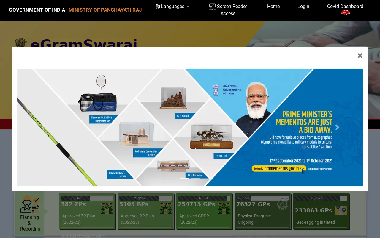 egramswaraj.gov.in on June 30, 2022