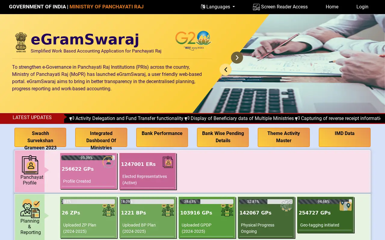 egramswaraj.gov.in on June 22, 2024