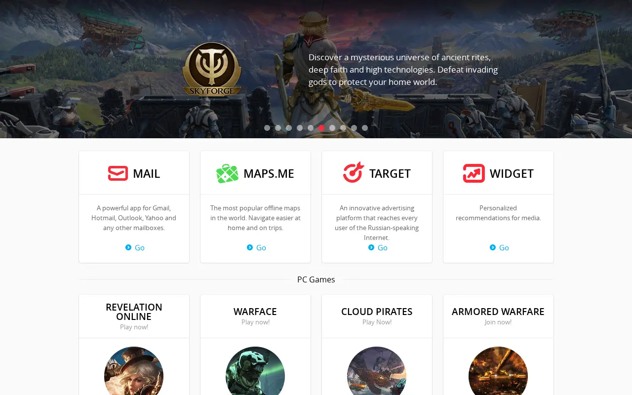 my.com in 2017
