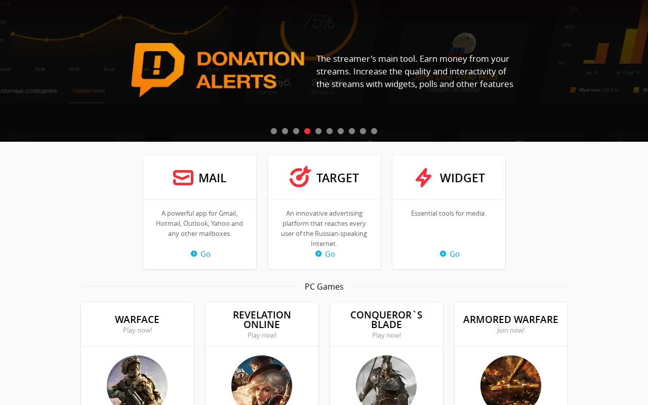 my.com in 2022