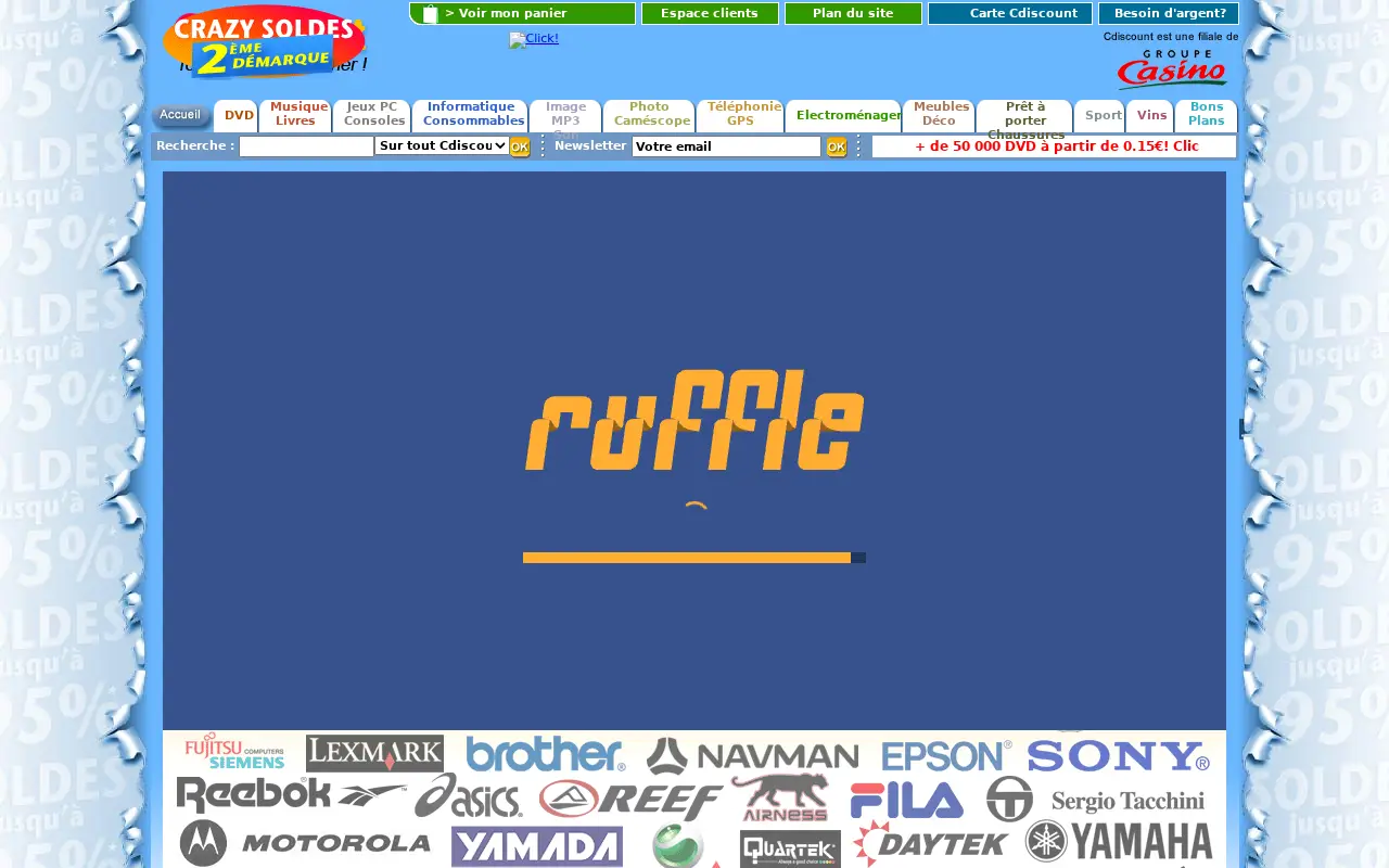 cdiscount.com in 2007
