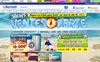 cdiscount.com in 2014