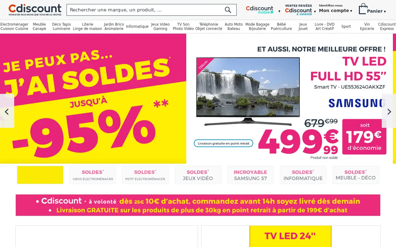 cdiscount.com in 2017