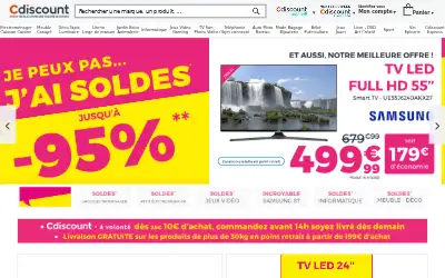 cdiscount.com in 2017