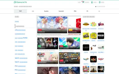 gamewith.jp in 2026