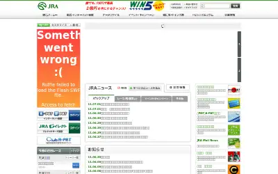 jra.go.jp in 2011