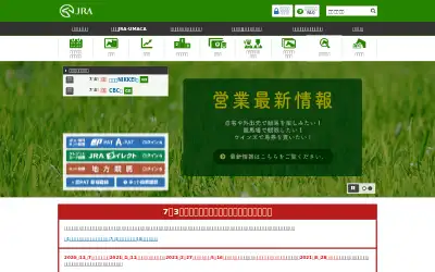jra.go.jp in 2021