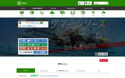 jra.go.jp in 2025