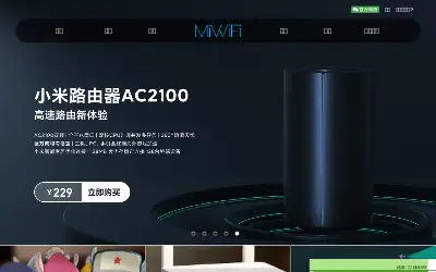 miwifi.com in 2021