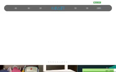 miwifi.com in 2025