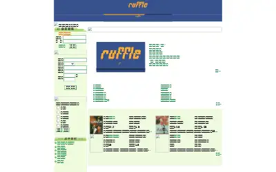 zhihu.com in 2004