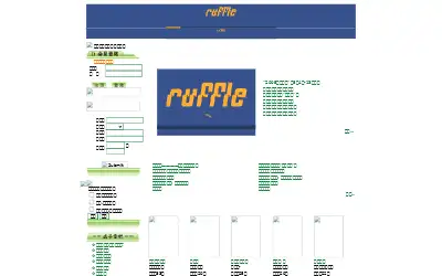 zhihu.com in 2006