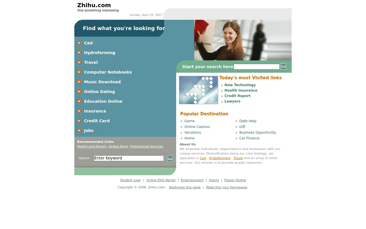 zhihu.com in 2007