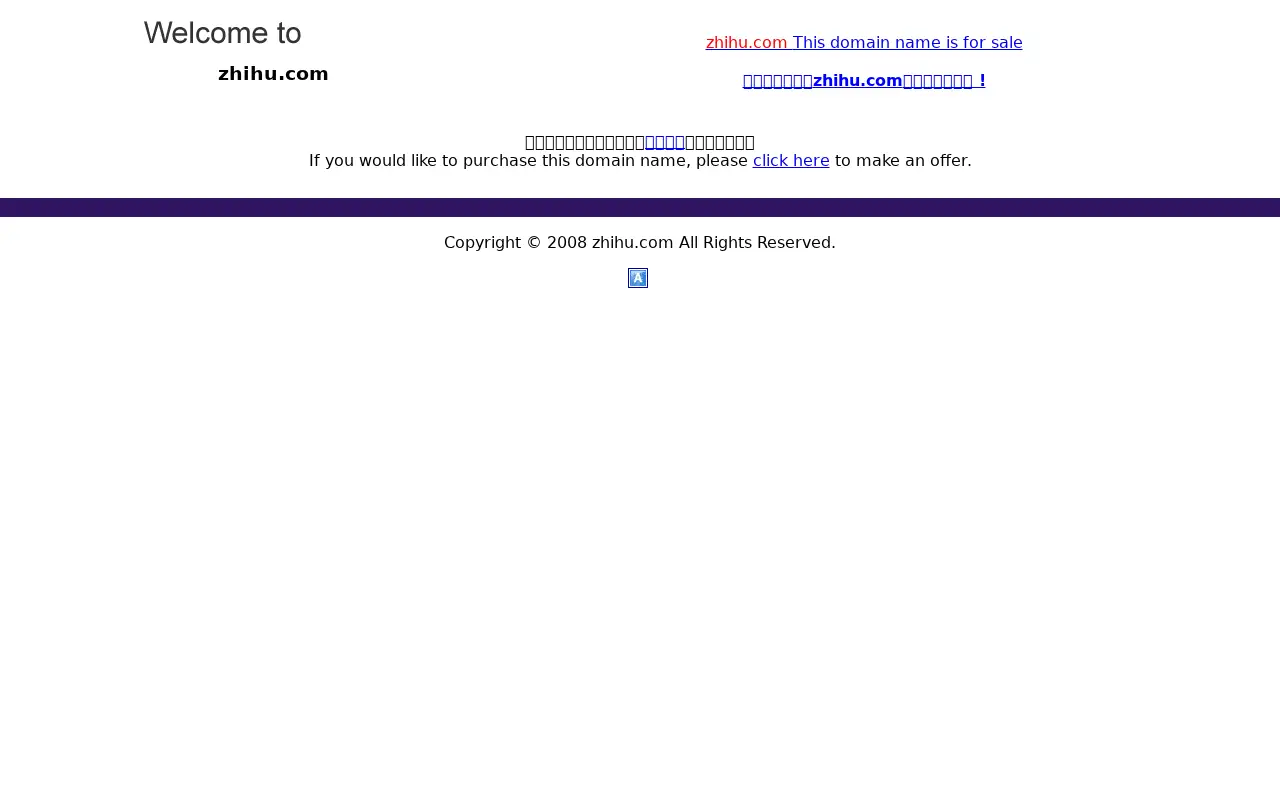 zhihu.com in 2010