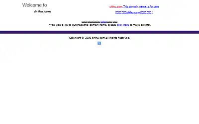 zhihu.com in 2010