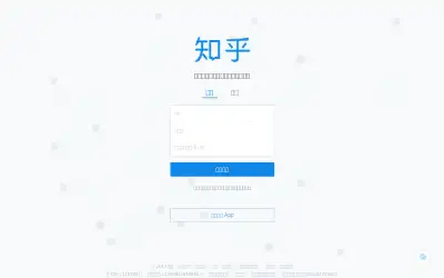 zhihu.com in 2017