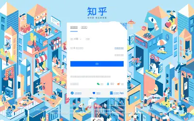 zhihu.com in 2022