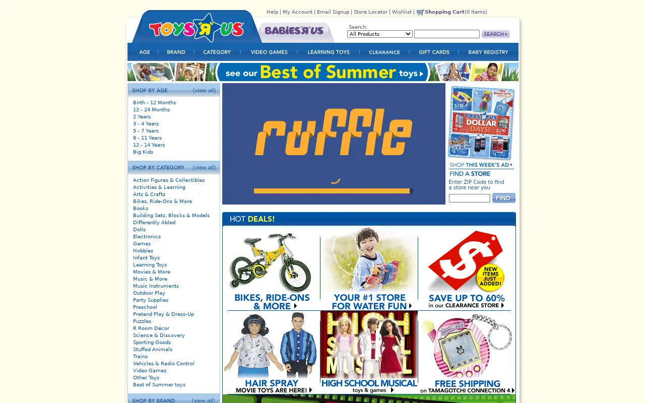 toysrus.com in 2007