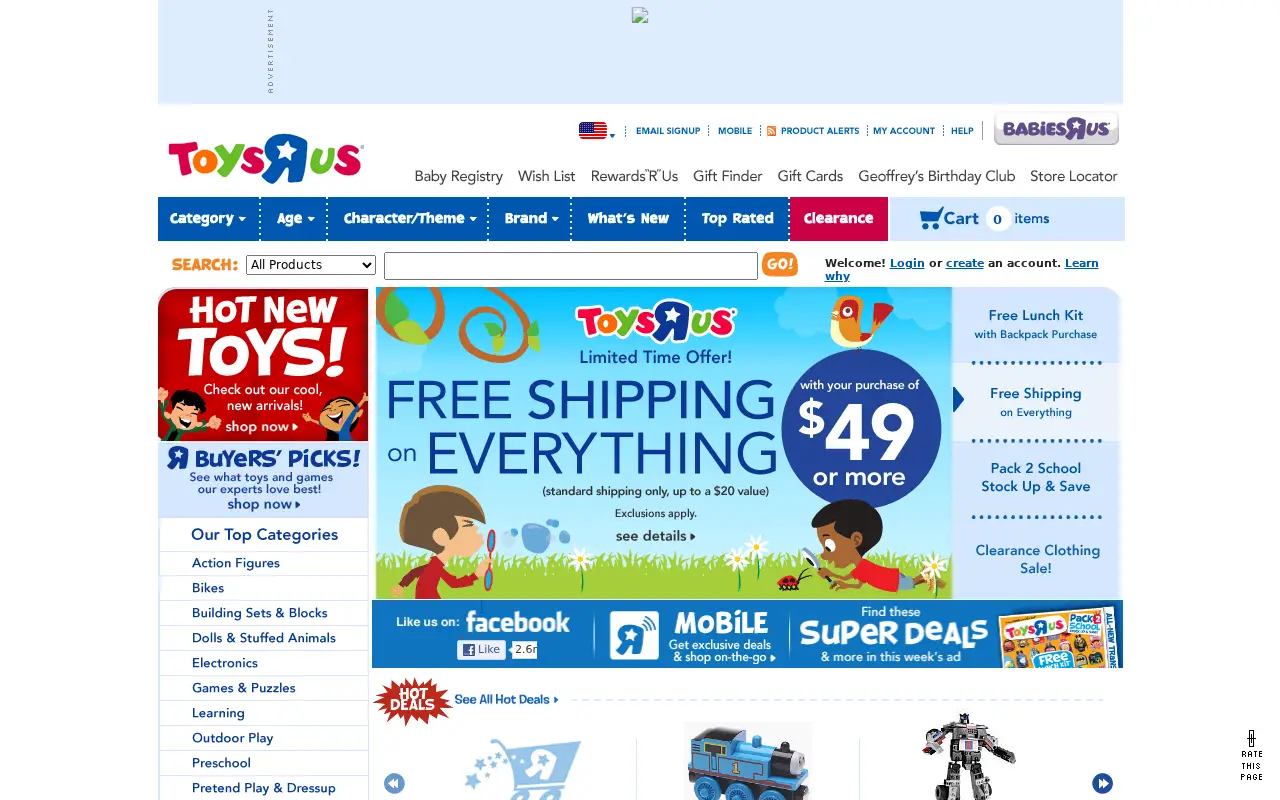 toysrus.com on July 8, 2011