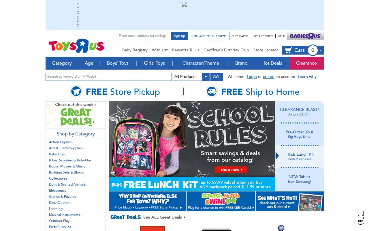 toysrus.com in 2013